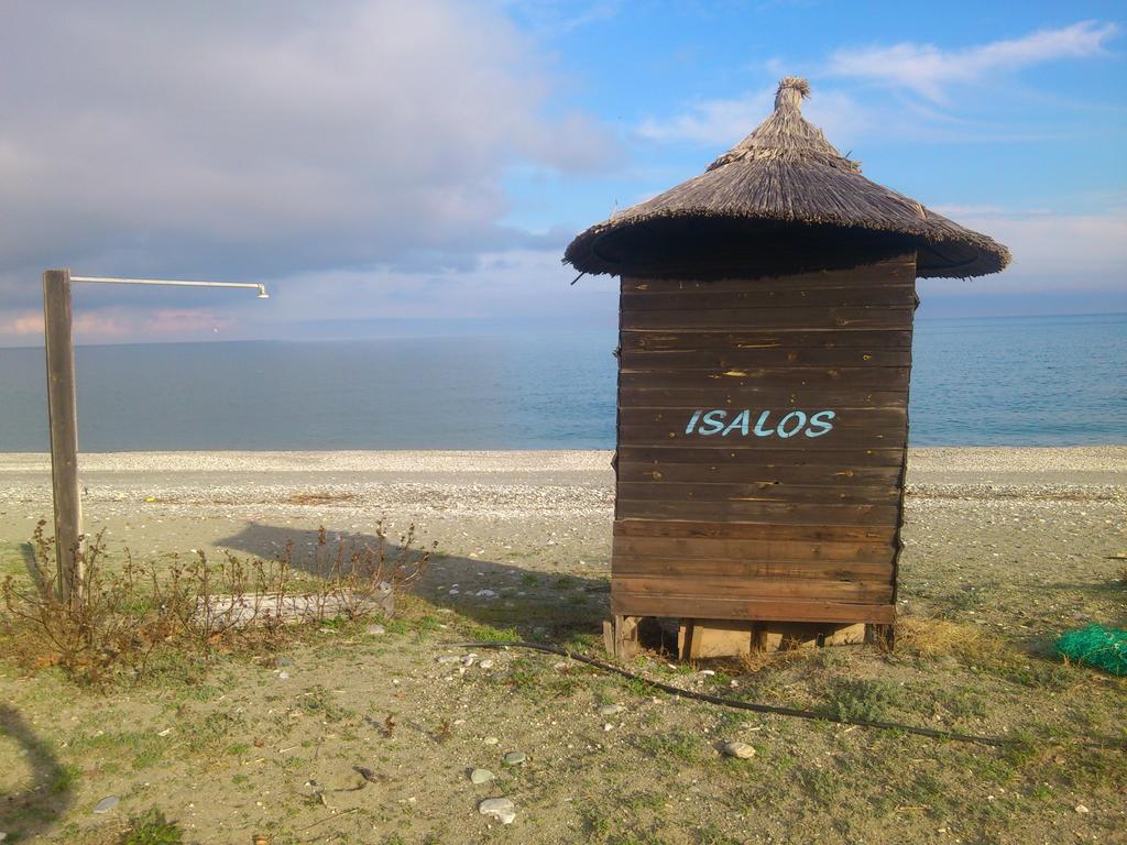 Isalos Velika  Ruang foto